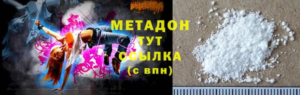 MESCALINE Бугульма